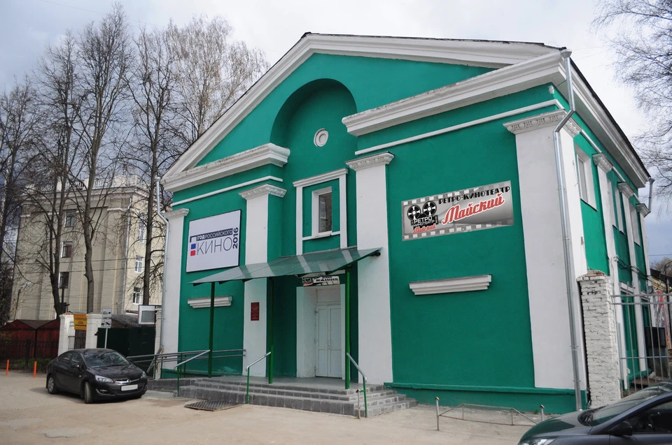 Туляков приглашают на бесплатные киносеансы в кинотеатр «Майский»