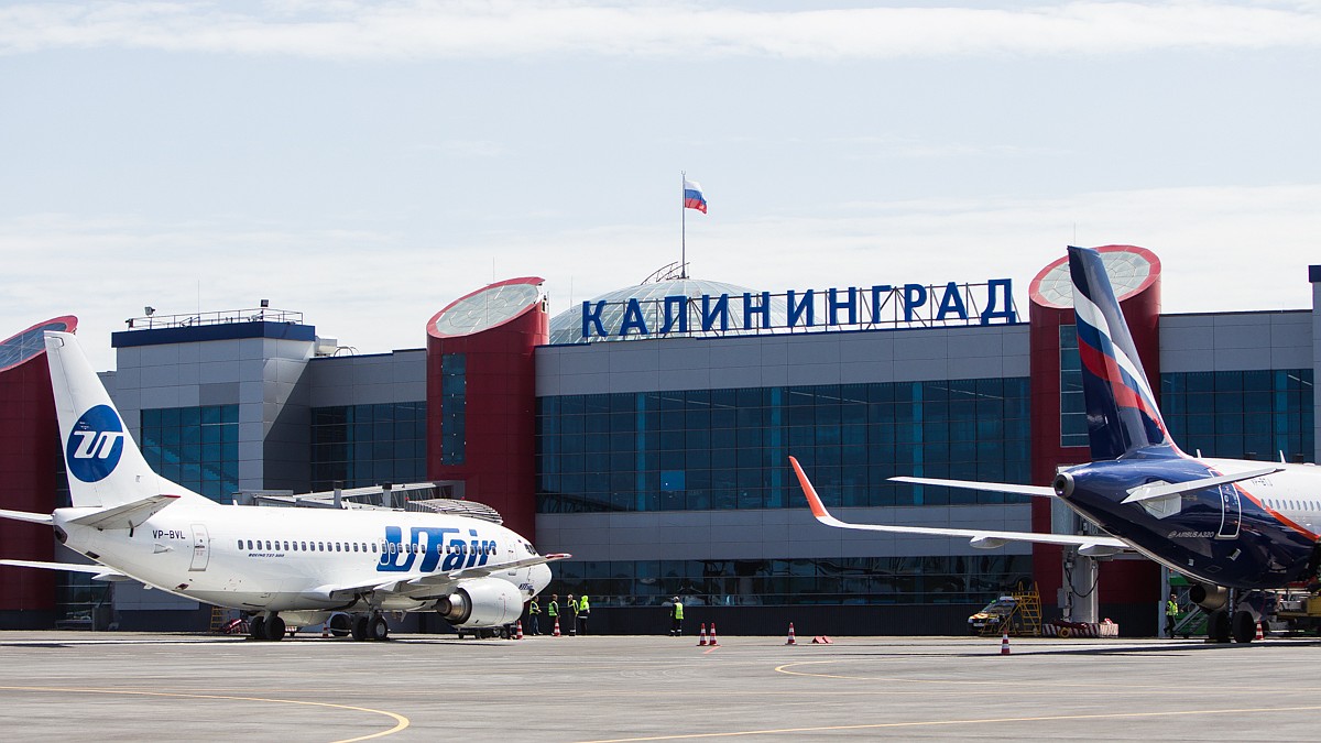 Самолет Калининград - Москва экстренно возвращается в аэропорт после  сообщения о минировании - KP.RU