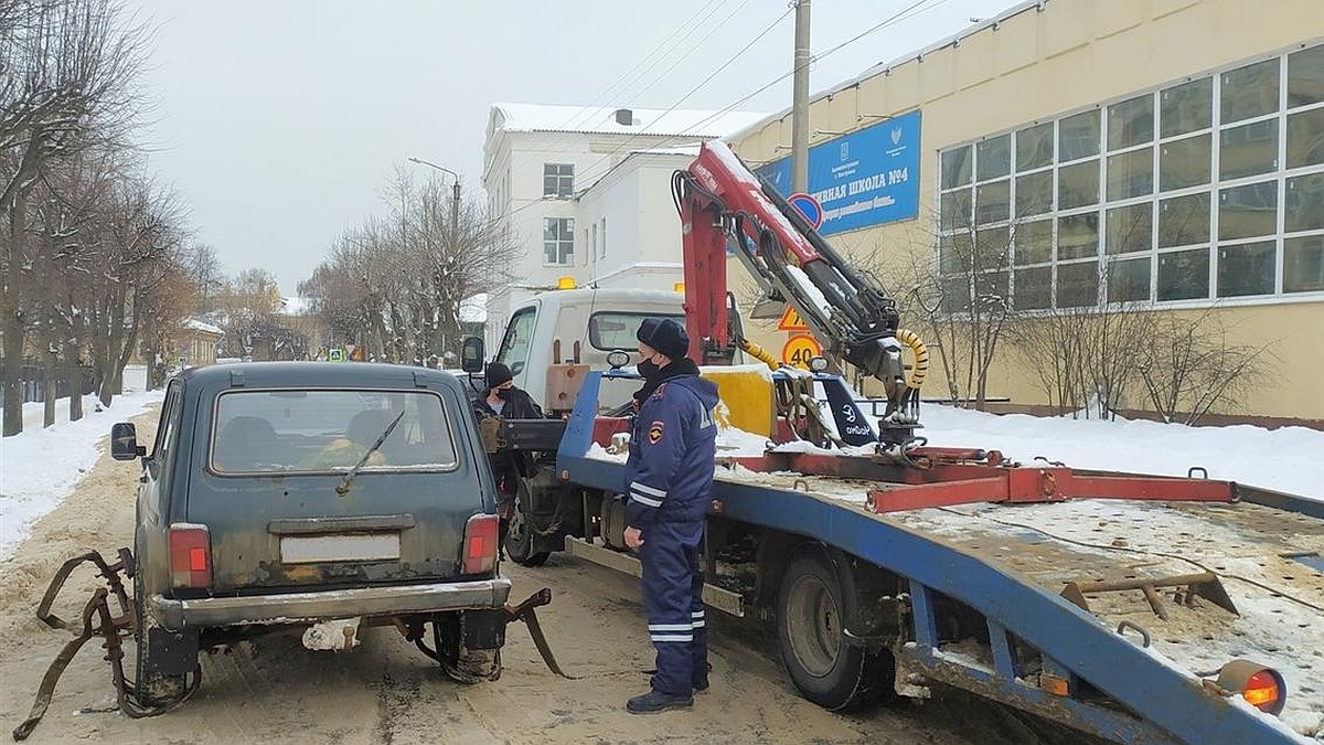 С улиц Костромы уберут старые никому ненужные авто - KP.RU