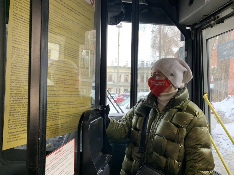 "Антимасочников" продолжают штрафовать. Фото: администрация Самары