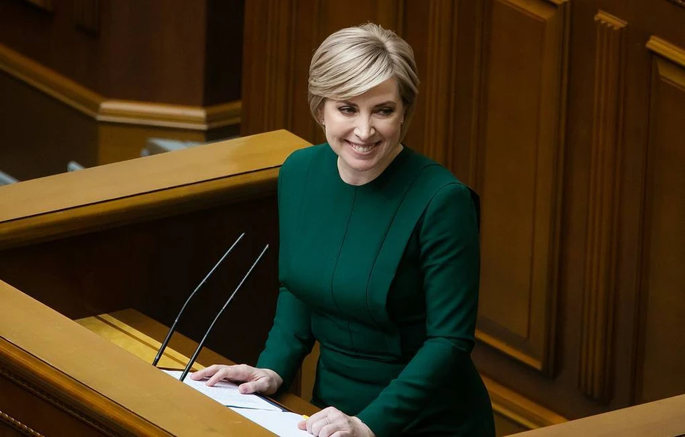 Вице-премьер Украины Ирина Верещук. Фото: Ирина Яковлева/ТАСС