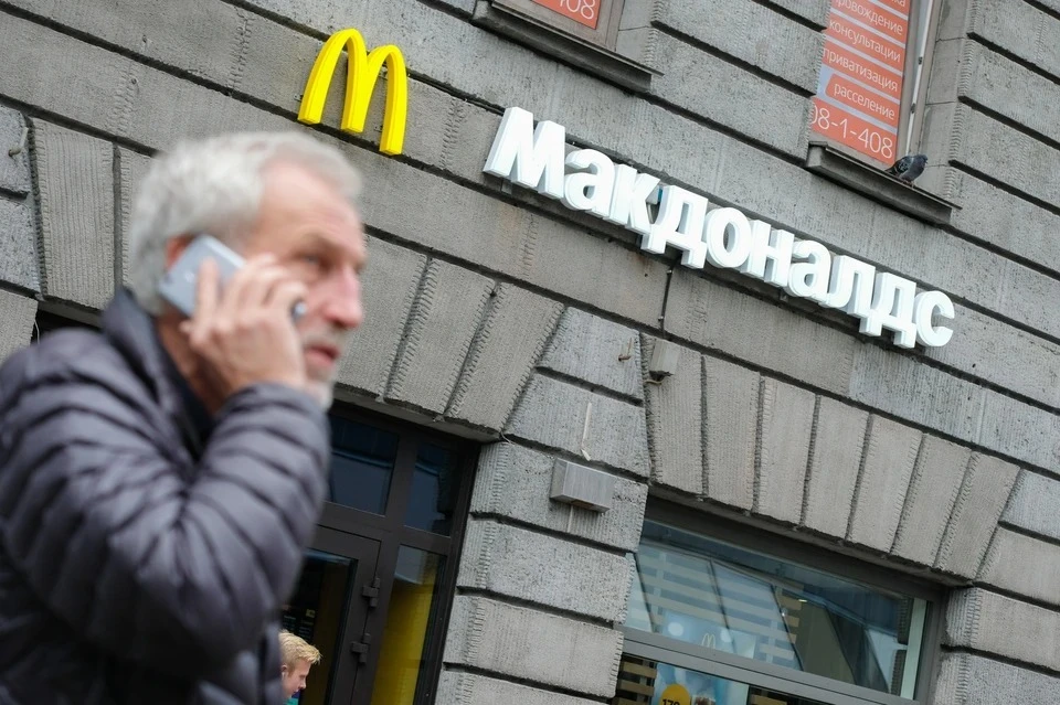 McDonald's приостановит работу ресторанов в России с 14 марта 2022