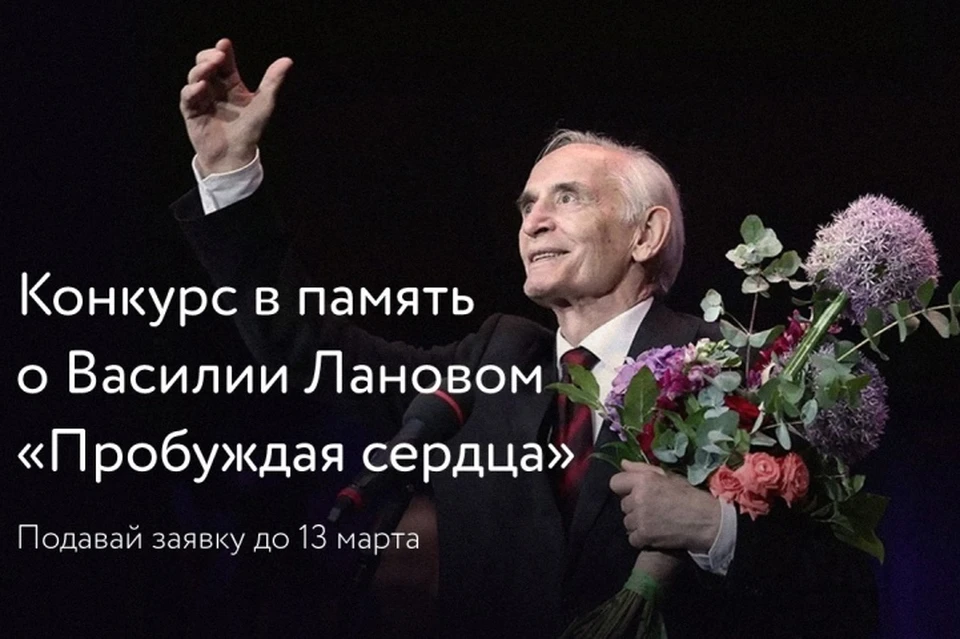 фото - Комитет молодежной политики КО