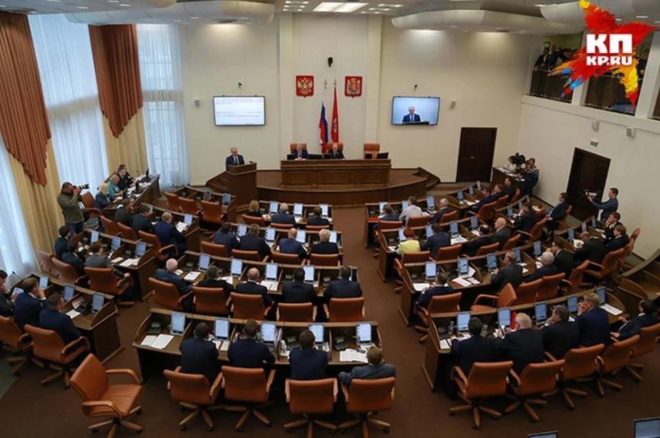 Инстаграм все: Законодательное собрание Красноярского края осваивает альтернативные соцсети