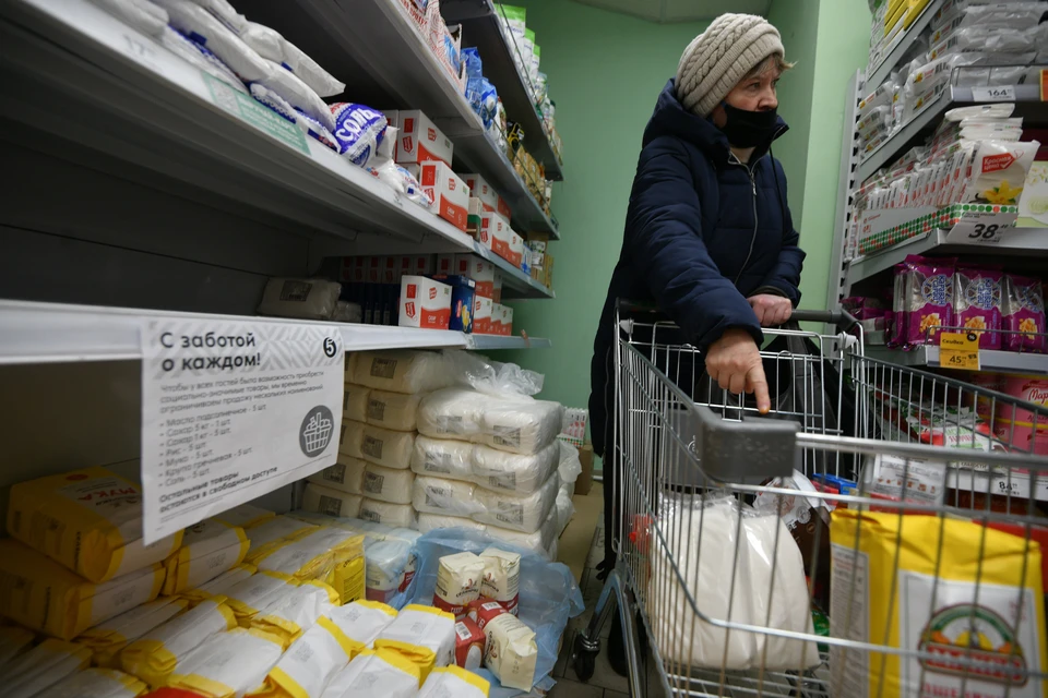 Краевой продукции хватит на всех