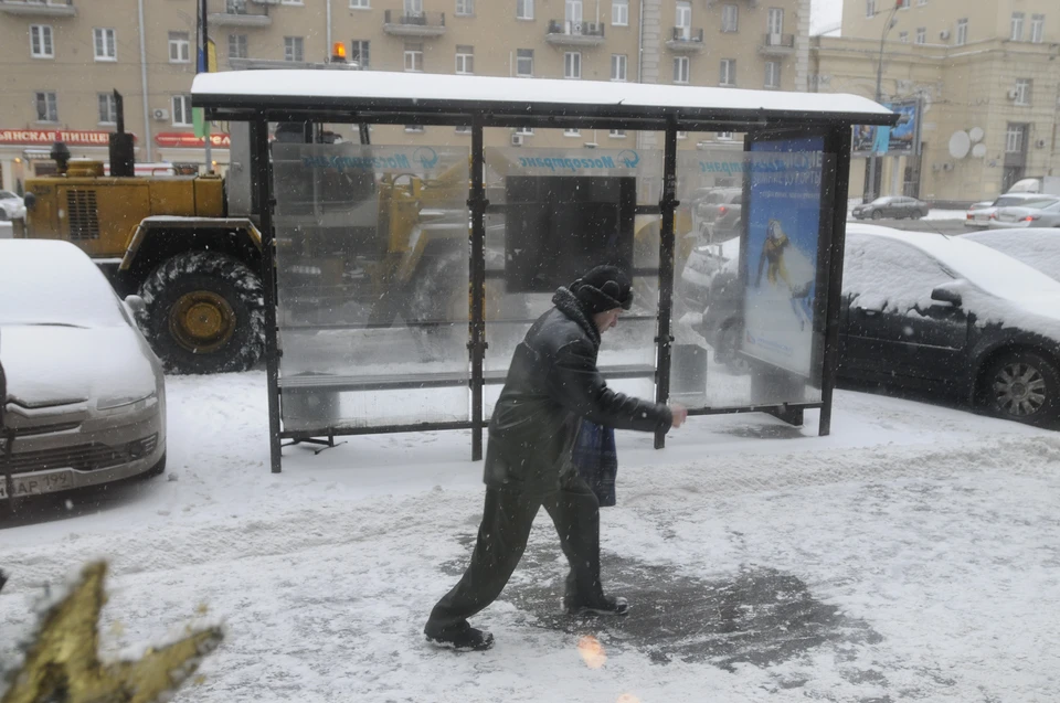На дорогах сохраниться гололедица.