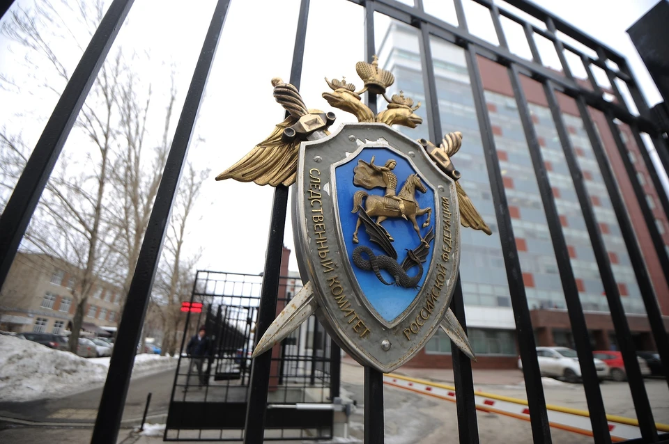 Следователи рассматривают различные версии случившегося