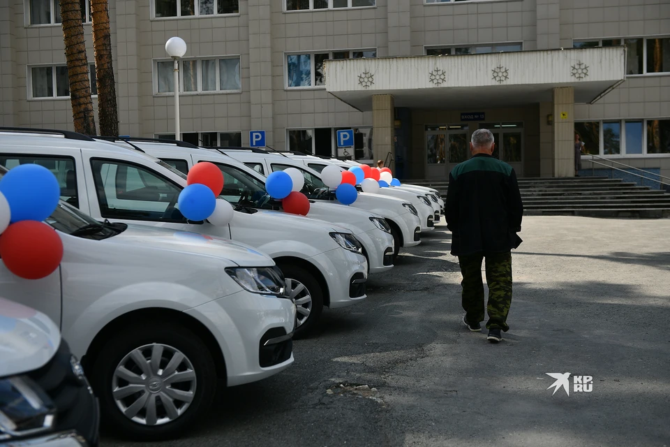 Автомобили закупят в рамках программы «Модернизация первичного звена здравоохранения»