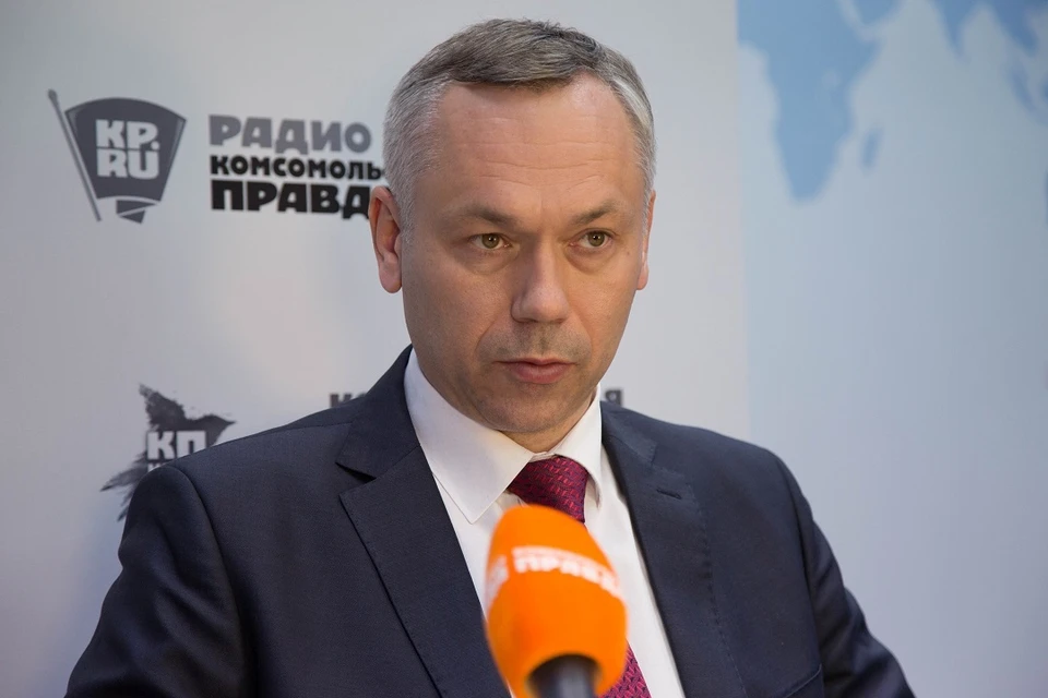 Губернатор Андрей Травников исключил риск дефолта в Новосибирской области.