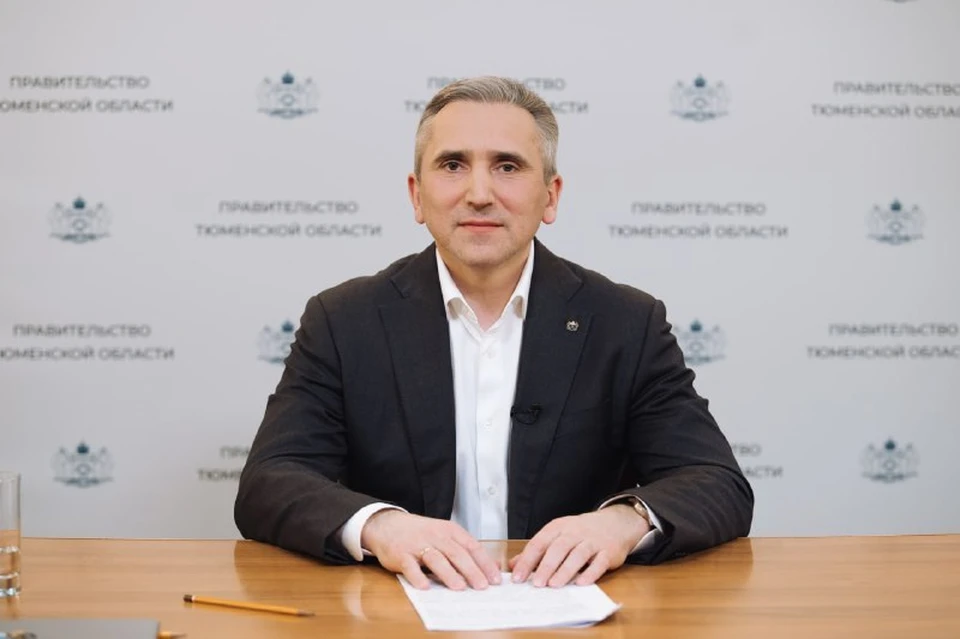 Александр Моор взял ситуацию с трудоустройством тюменцев под личный контроль.