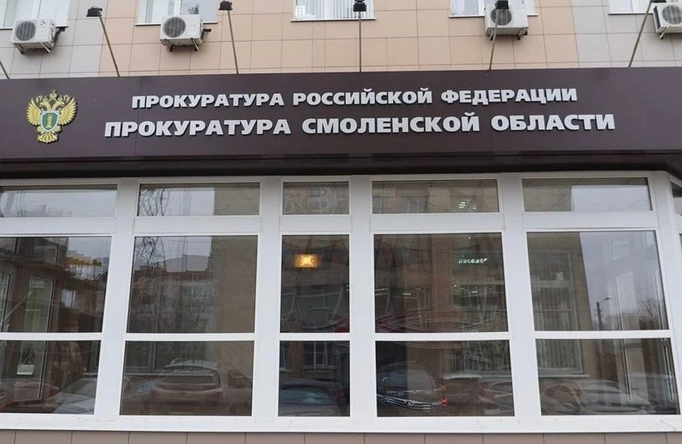 Главу Духовщинского района подозревают в халатности при обеспечении местных жителей жильём. Фото: пресс-служба прокуратуры Смоленской области.