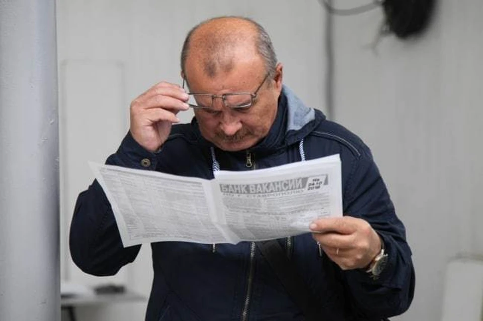 Оренбуржье предлагает 15 тысяч вакансий