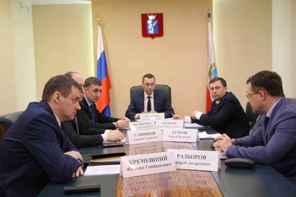 Роман Бусаргин на совещании