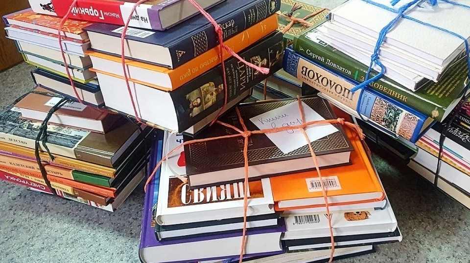 Один из участников акции передал более четырех тысяч книг Фото: krd.ru