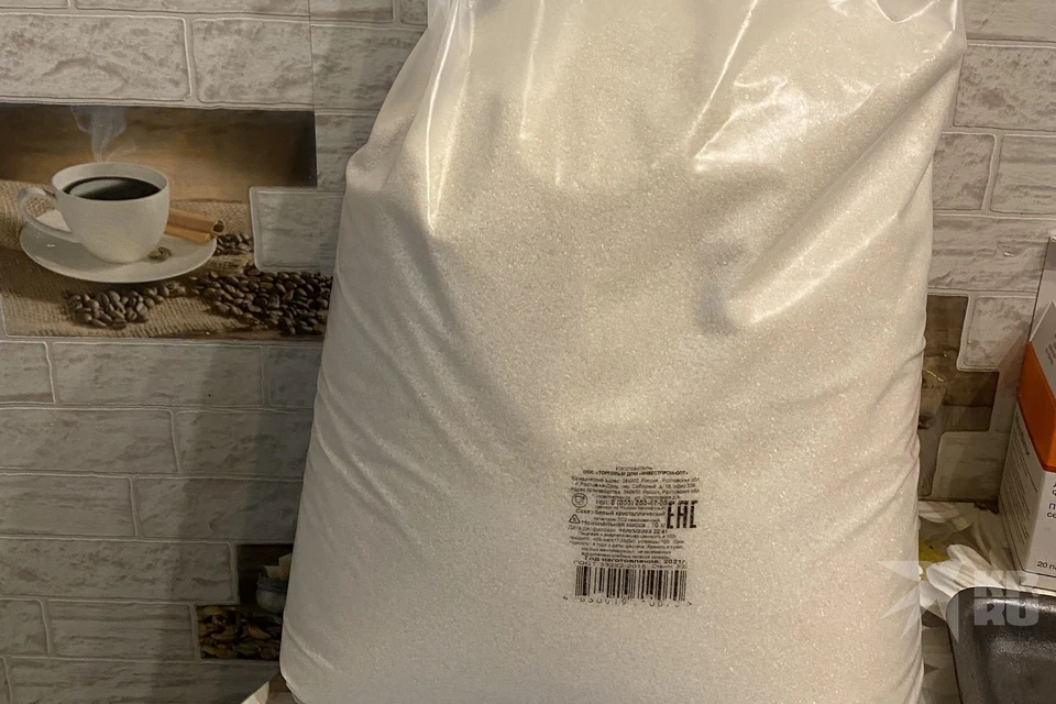 Десятикилограммовые мешки с сахаром в Рязани раскупили за час.