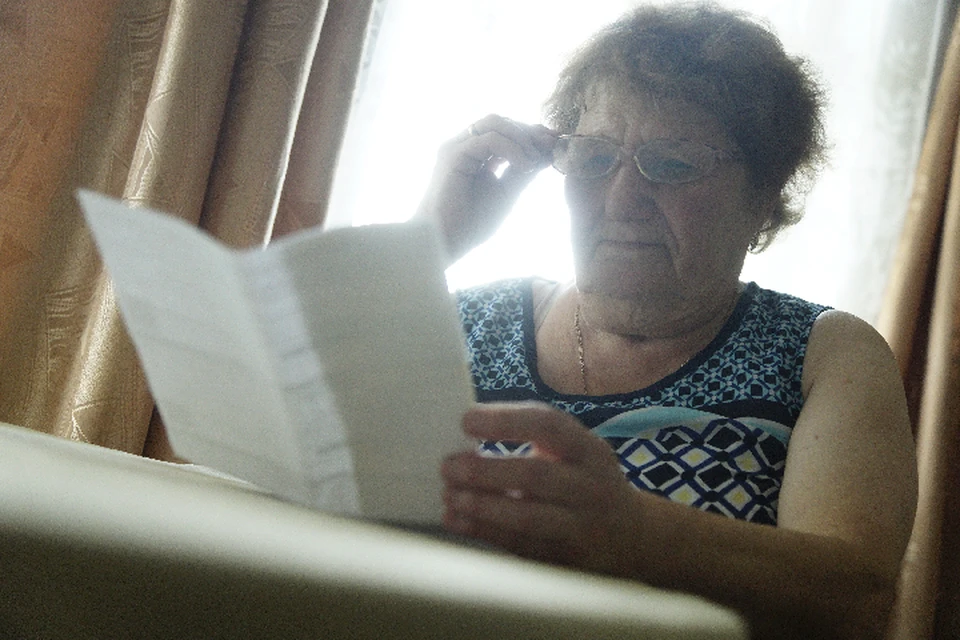 «Космические» платежки остались в прошлом