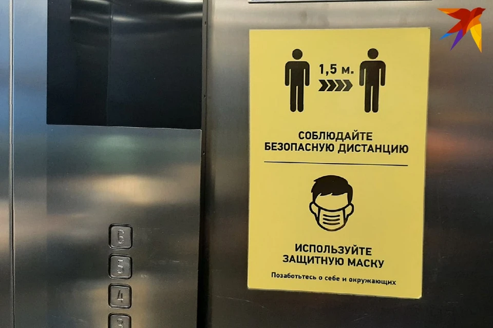 В ВОЗ заявили о росте случаев COVID-19 в Азии и Европе. Фото: София ГОЛУБ