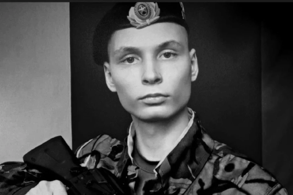 Александр Бондарев погиб 15 марта при выполнении боевого задания. Фото: Центр патриотического воспитания молодежи / Vk.com