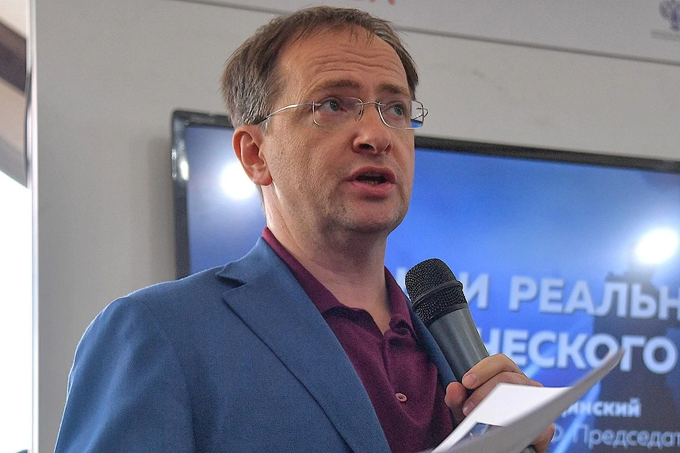 Владимир Мединский
