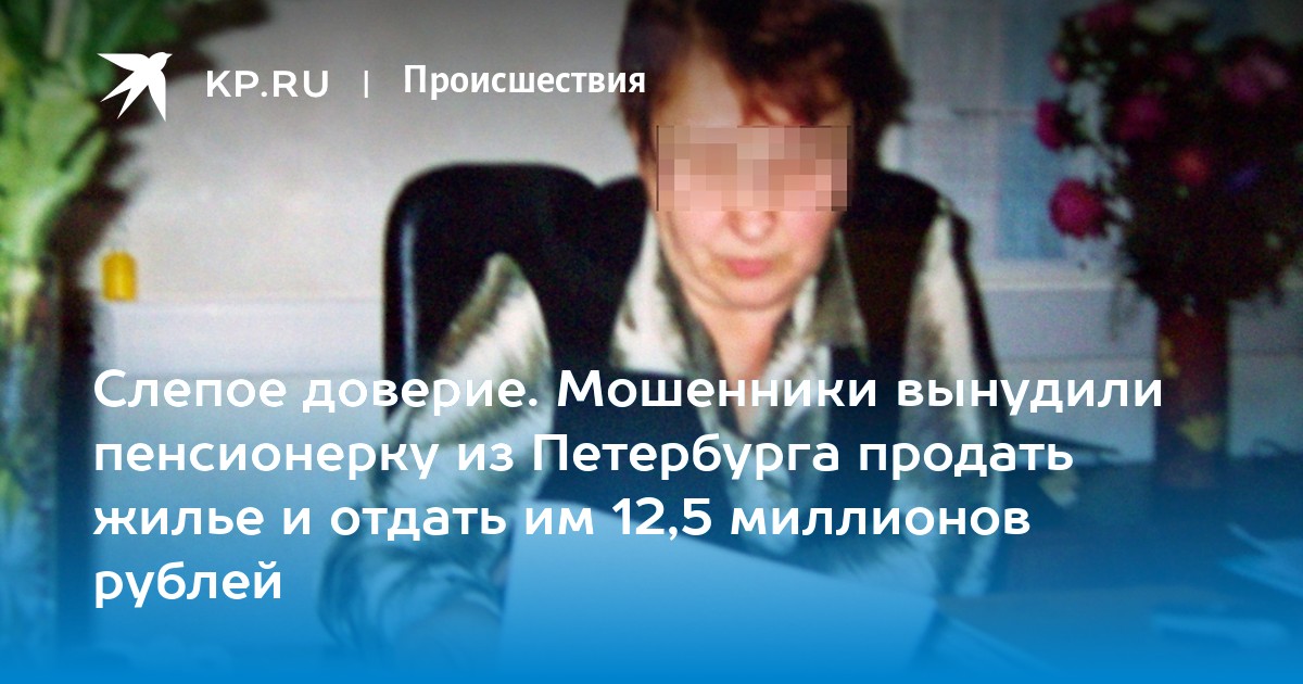 Зачем я в теле женщины? Что-бы познать Творца в себе через расслабление