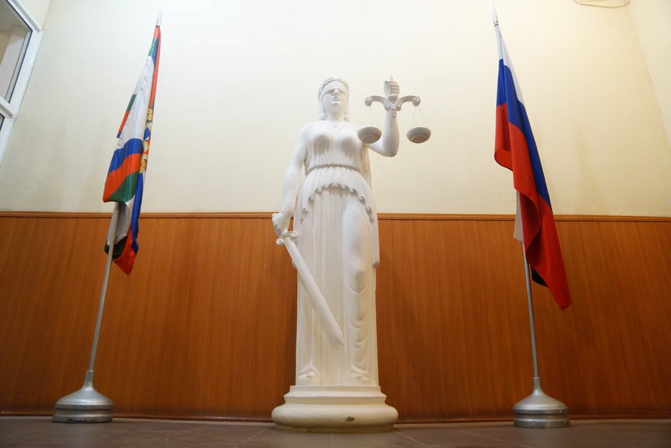 Суд обязал 32-летнюю жительницу Магнитогорска выплатить штраф на 45 тысяч рублей за дискредитацию ВС РФ.