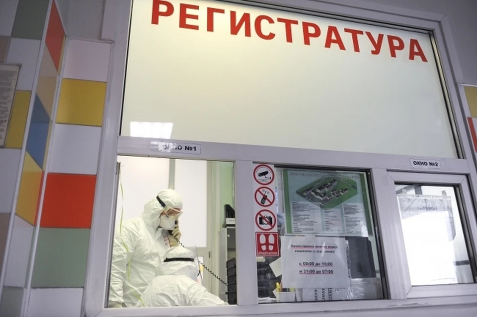За прошлую неделю в регионе было зафиксировано 5234 заболевших.