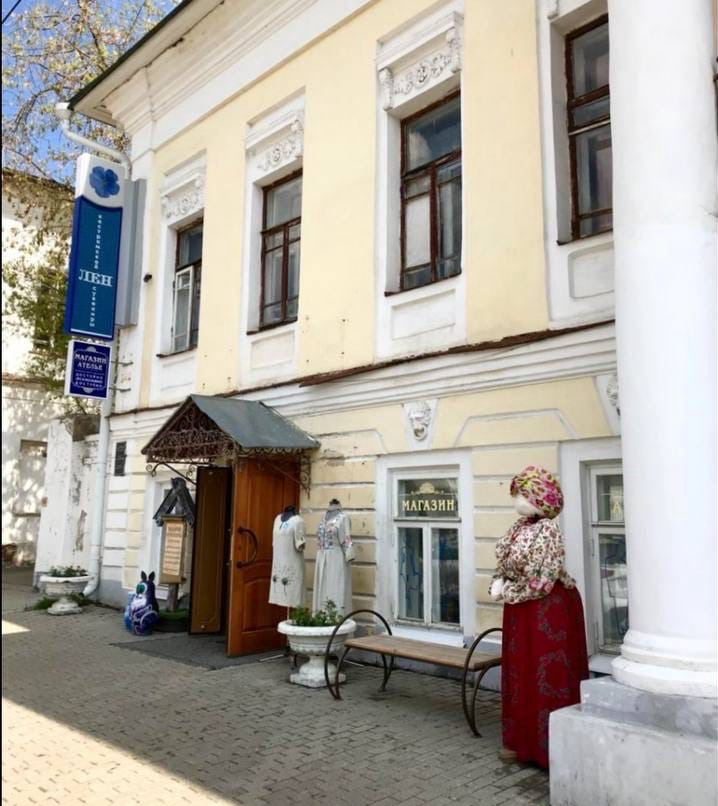 Фото 2Гис