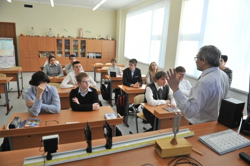 Первой темой станут "Площади"