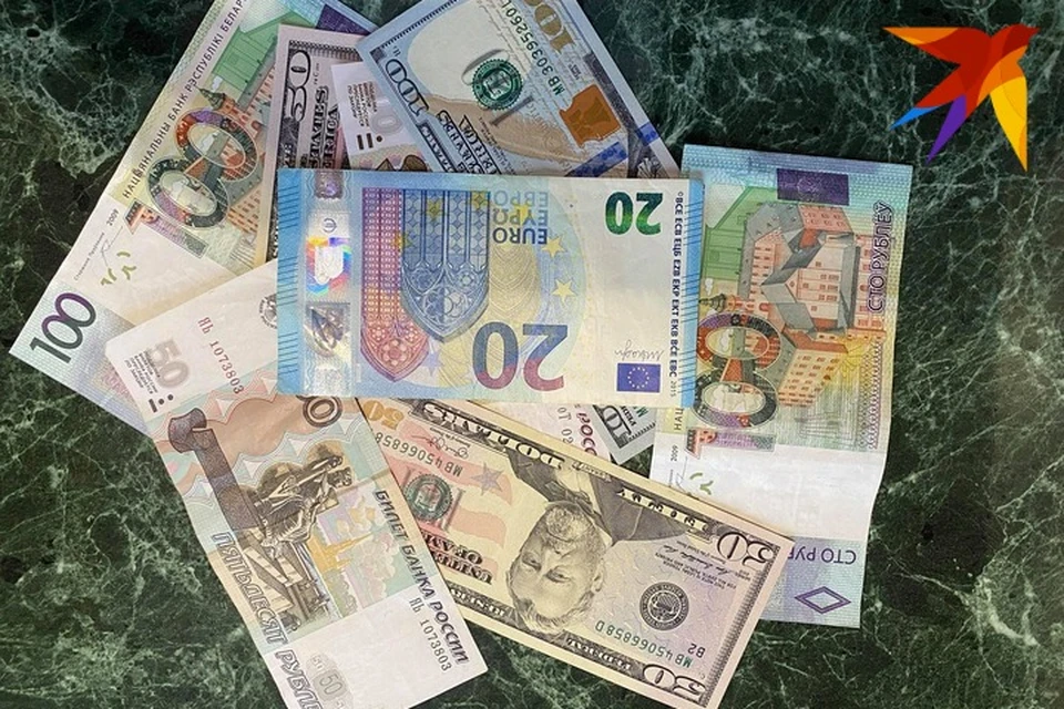 Евро в доллары в беларуси. Валюта фото. Белорусские деньги. Доллар и евро. Деньги банкноты.