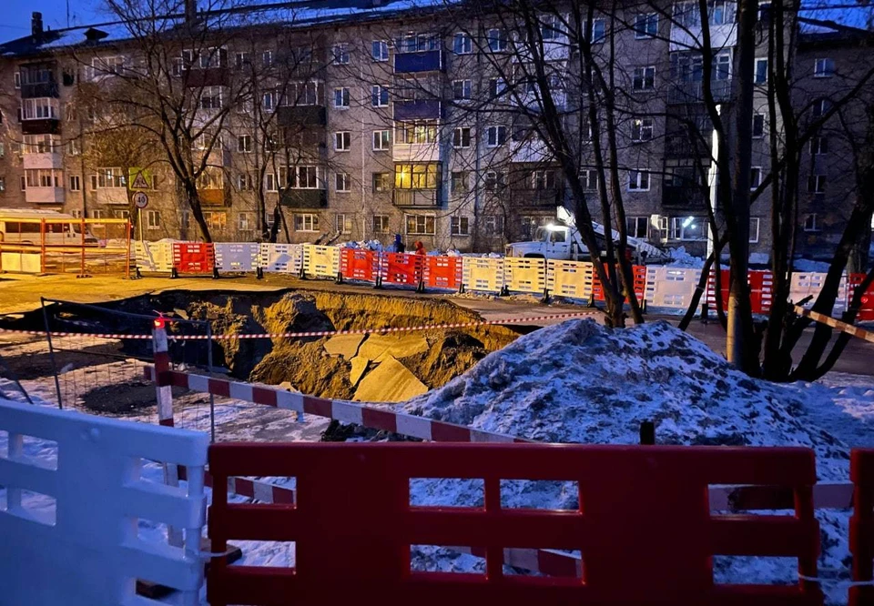Фото: Пресс-служба «НОВОГОР-Прикамье»