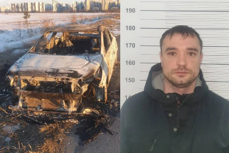 В Петербурге мужчина угнал и сжег машину бывшей жены / Фото: ГУ МВД по СПб и ЛО