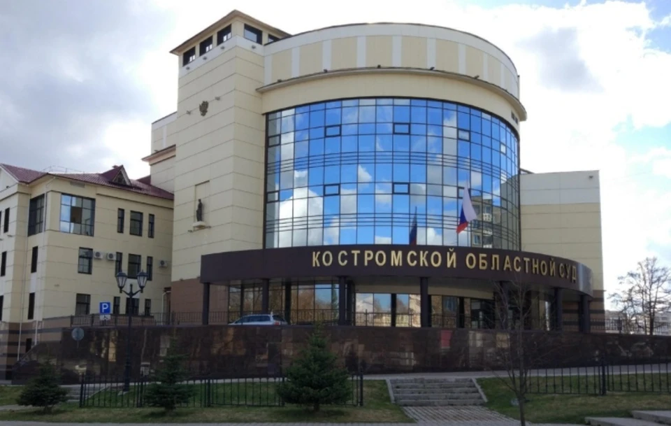 Фото 2Гис