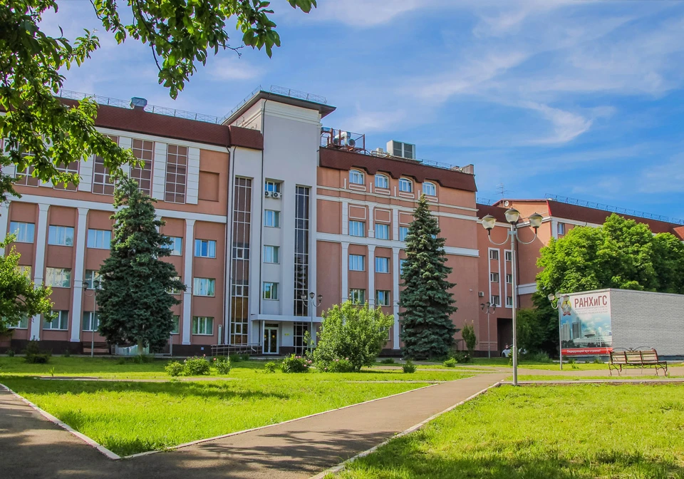 Презентация ранхигс пиу