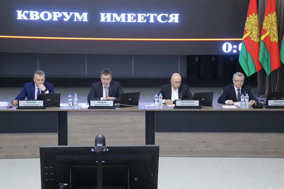 Фото: пресс-служба Липецкого облсовета