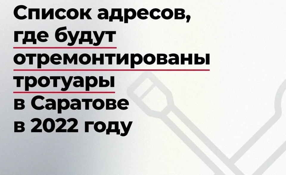 Полные данные по ссылке