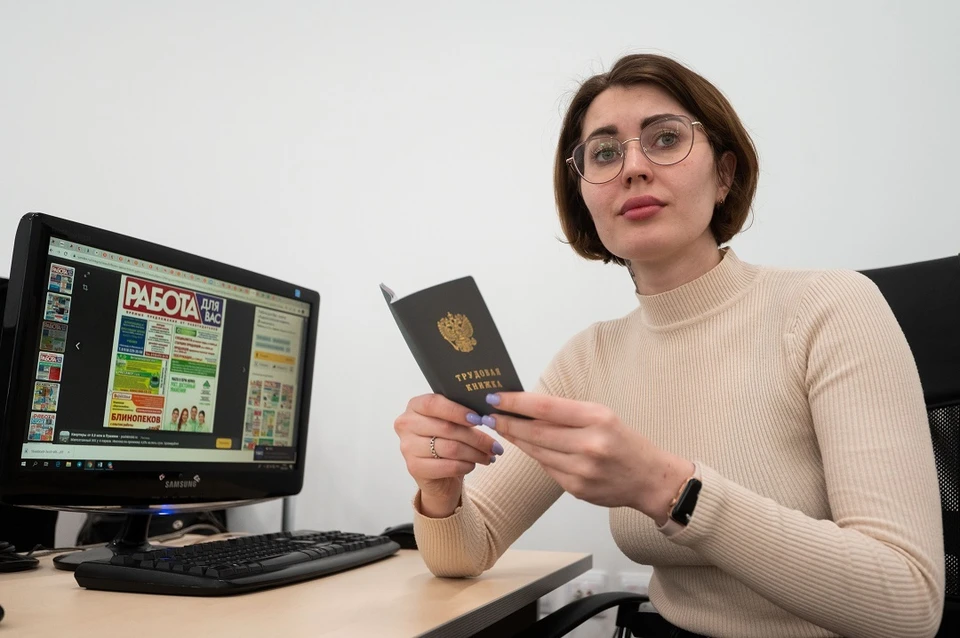 Расскажем, насколько выросли доходы у иркутян за год