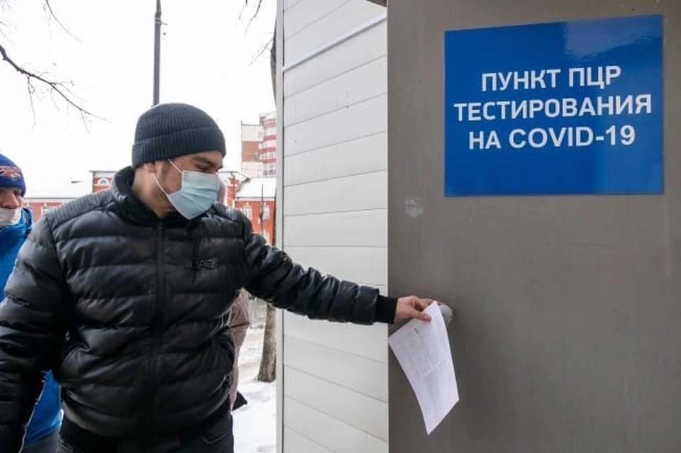 Всего 128 062 жителя региона заразились с начала пандемии.