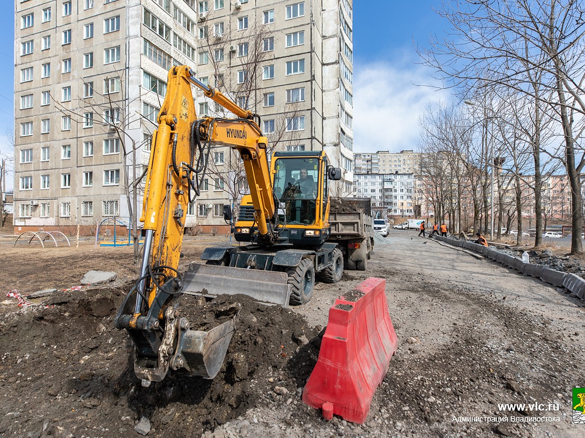 В рамках комплексного ремонта дороги во Владивостоке готовят к  асфальтированию - KP.RU