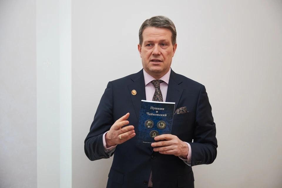 Денис фон Мекк провел в Перми презентацию своей книги «Пушкин и Чайковский»,