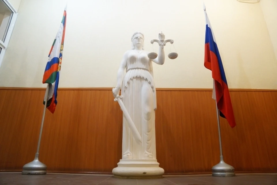 В Ростовской области суд оштрафовал двоих человек за негативные слова в адрес военных
