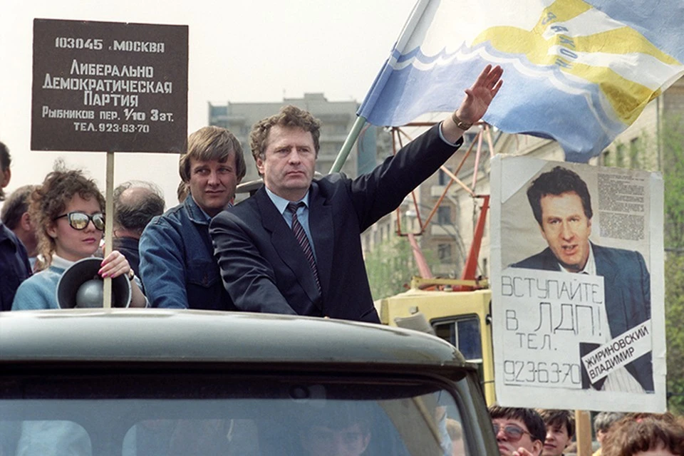 Май 1992 года. Владимир Жириновский на митинге в поддержку членов ГКЧП возле СИЗО «Матросская тишина». Фото Алексея Антонова /ИТАР-ТАСС/
