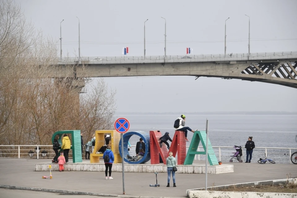 Последние новости на 6 апреля