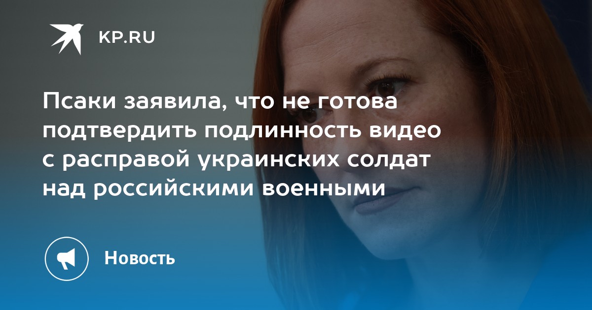 Не удалось подтвердить подлинность скачанного файла