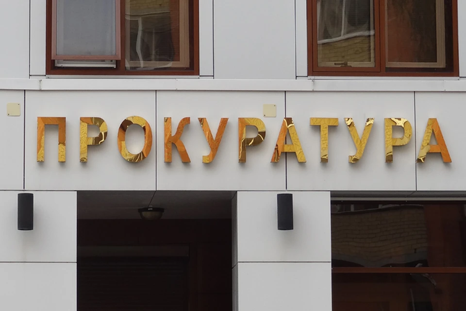 Прокуратура Салехарда наказала рублем стройкомпанию, оставившую без света целый район