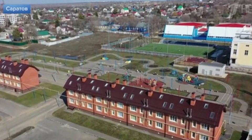 Жилье медиков