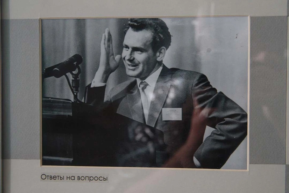 Герман Титов