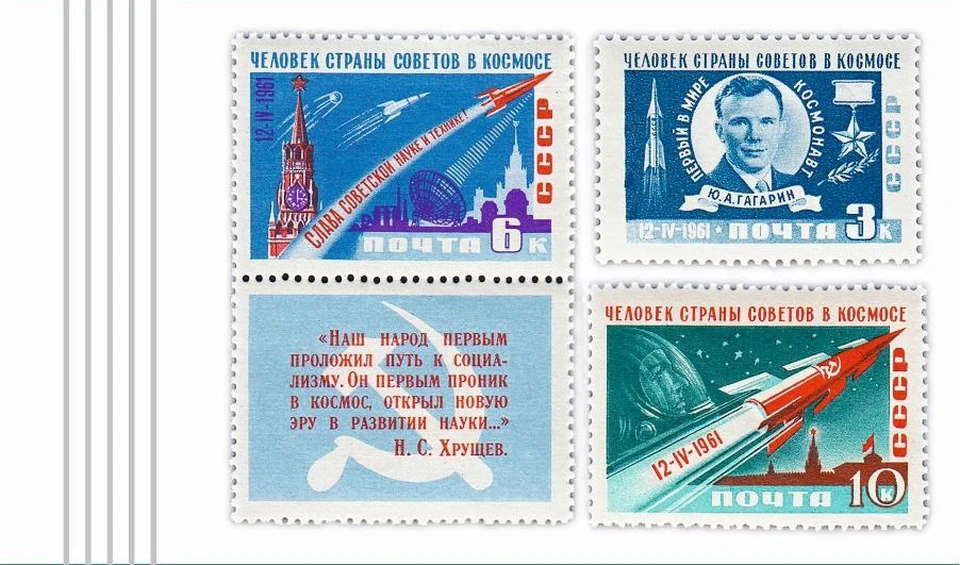 Фото предоставлено администрацией Оренбурга