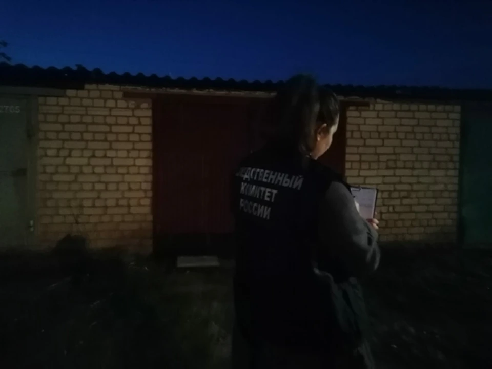 Фото: СУ СК по региону