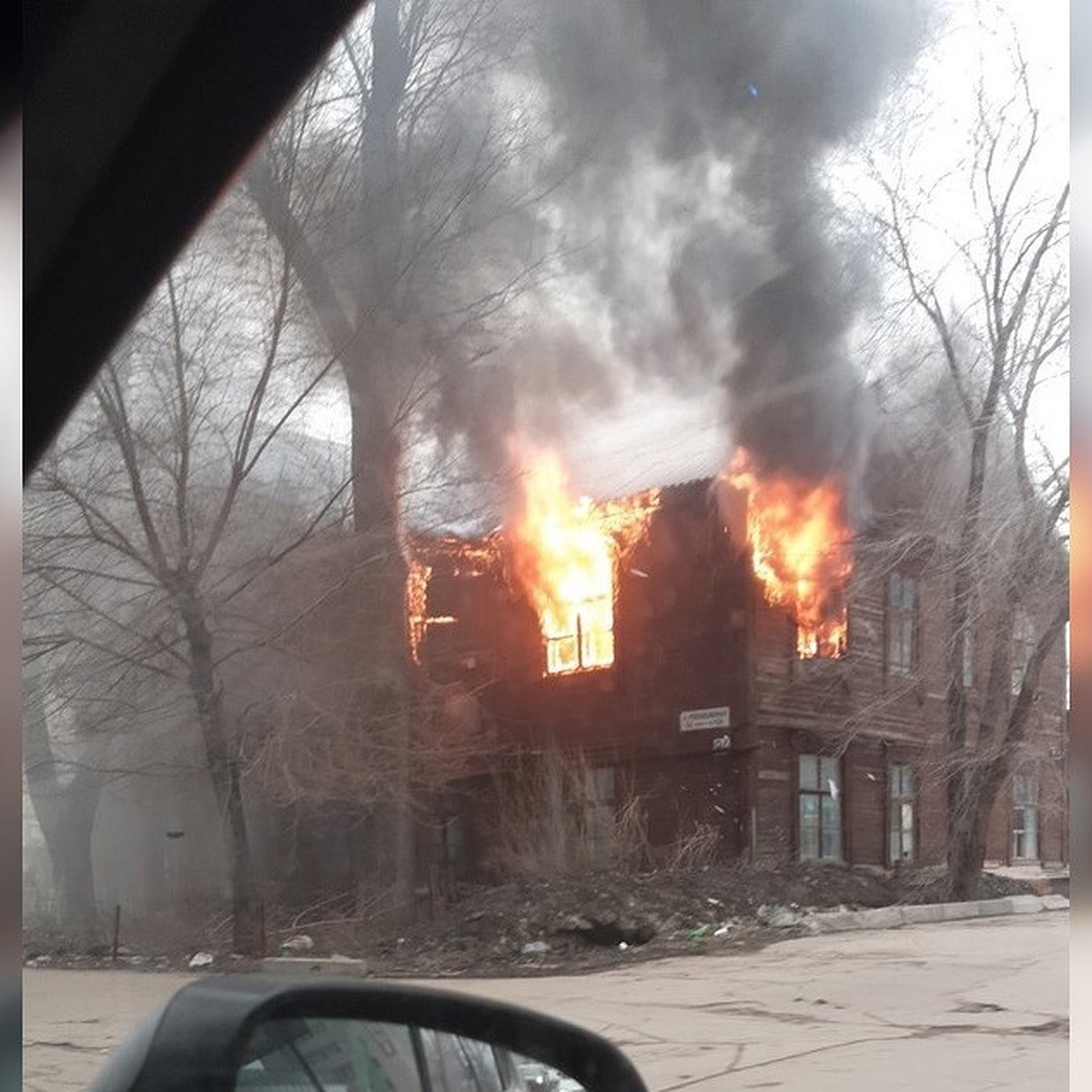 Пожар в жилом доме произошел на улице Революционной в Самаре - KP.RU