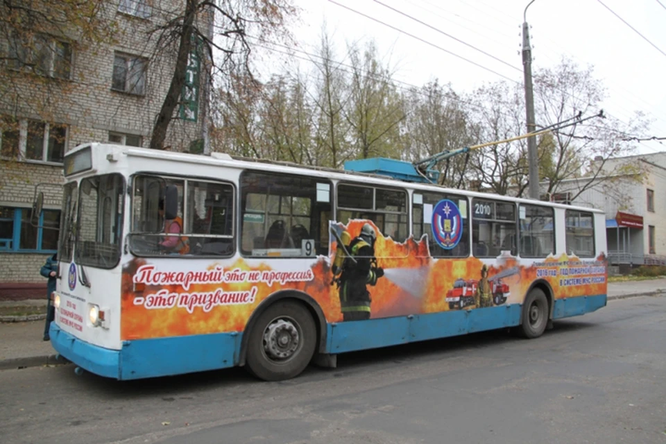 Фото: ОГИБДД по городу Брянску.